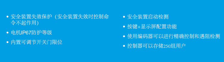 意大利CAME重型地埋式开门机FrogPlus