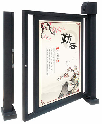 小区广告门