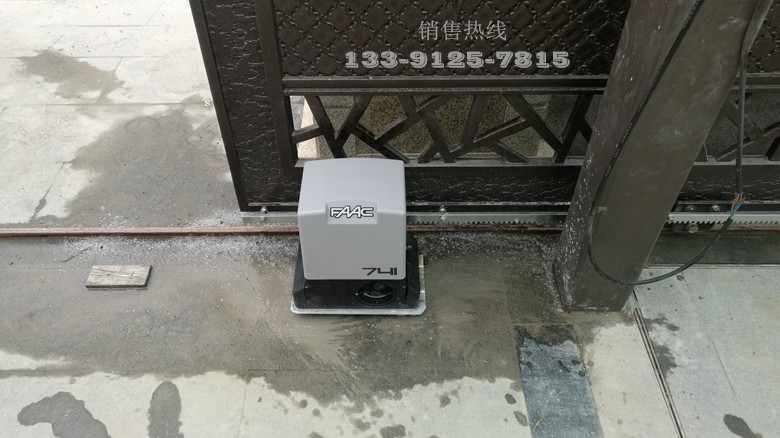 汤臣湖庭-意大利进口法柯FAAC平移门开门电机741