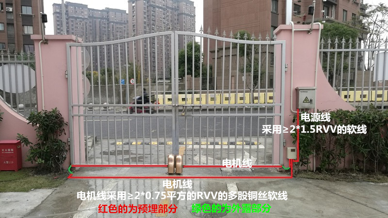 阿尔卡诺ALCANO滚轮式八字平开门机NT35N智慧型布线图