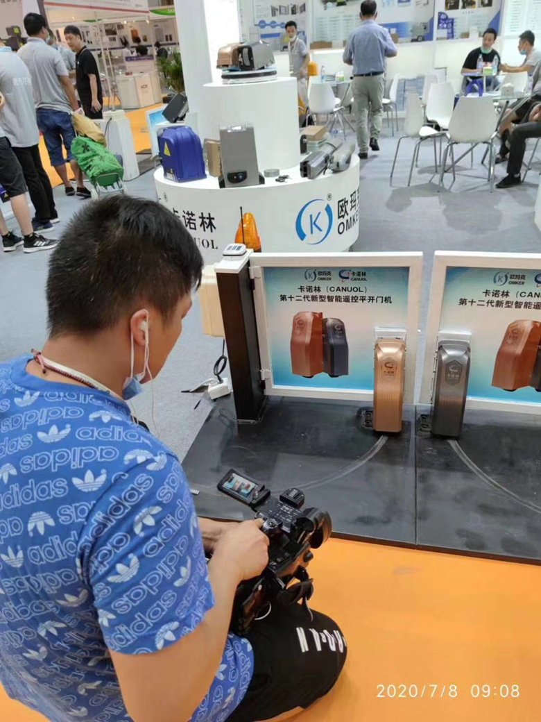 卡诺林/欧玛克开门机参加第十届广州遮阳门窗展