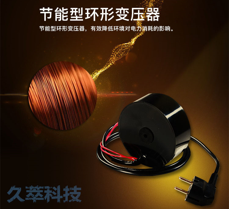德国索玛SOMMER家用型平移门开门机STArter产品特点