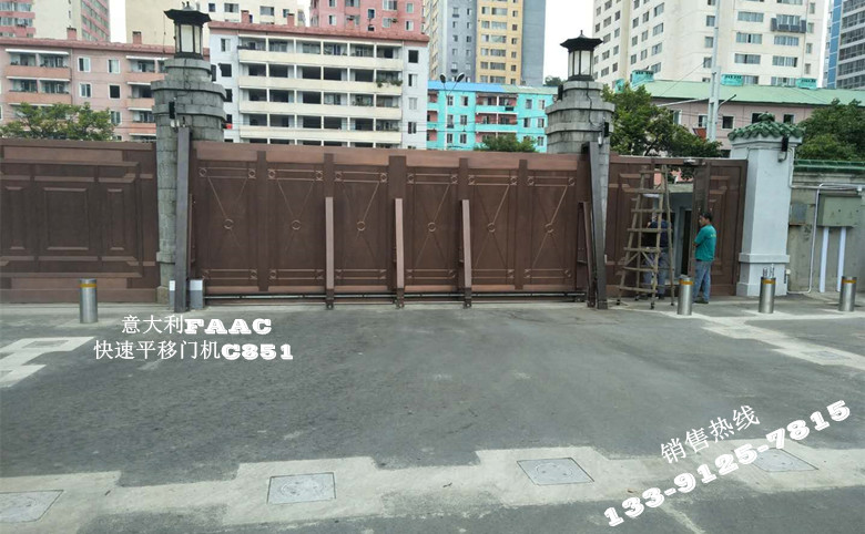 我司参与朝鲜大使馆开门机及配件项目建设