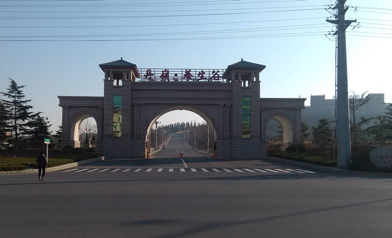 烟台翡翠园-意大利进口BFT地埋式开门机ELI250