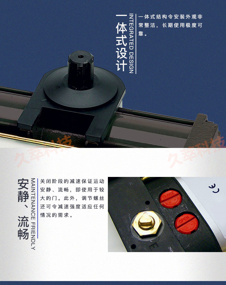 意大利BFT液压地埋式平开门电机SUB产品特点