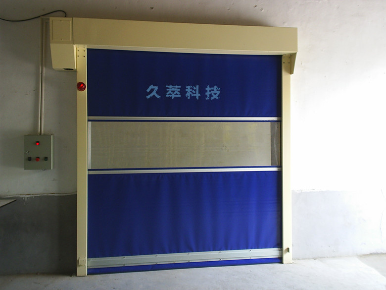 SAFELANE快速卷门