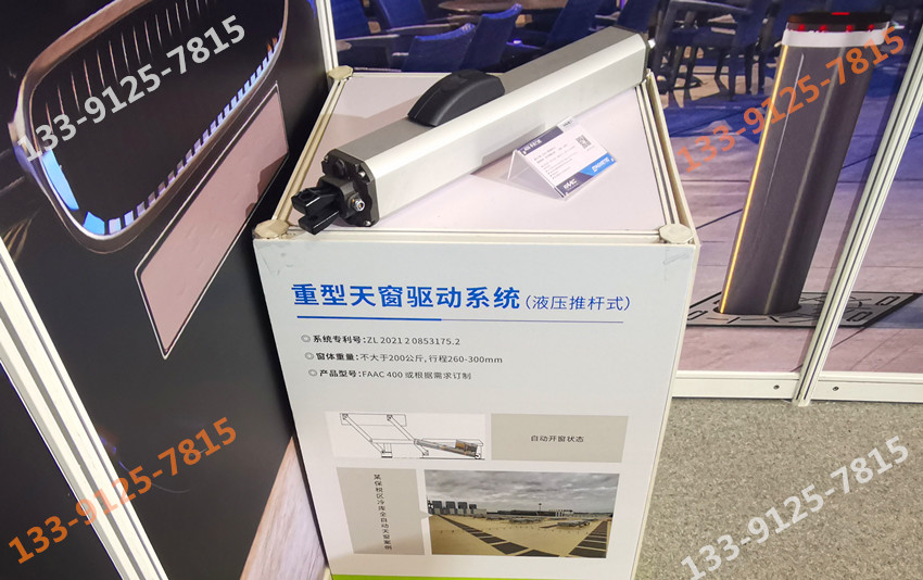 FAAC公司的FAAC开门机 FAAC公司的FAAC开门机
