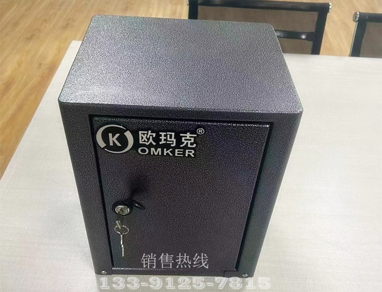  新品介绍-欧玛克（OMKER）重型变频系列快速平移门机