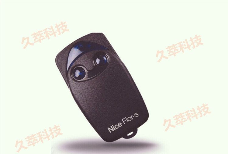 Nice遥控器