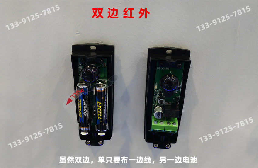 我司携卡诺林/欧玛克开门机参观2024第19届R+T亚洲门窗遮阳展