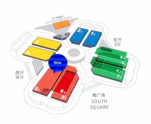 ​Nice亮相第二届中国国际进口博览会