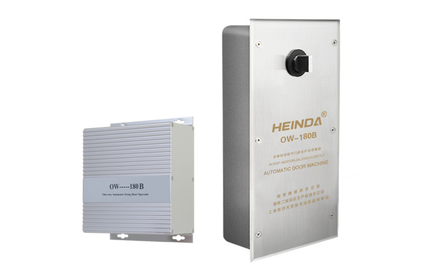 海达(HEINDA)隐藏地埋式OW-180B平开门机