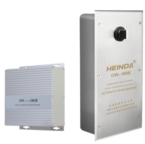 海达(HEINDA)隐藏地埋式OW-180B平开门机