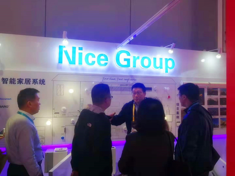 Nice亮相第二届中国国际进口博览会