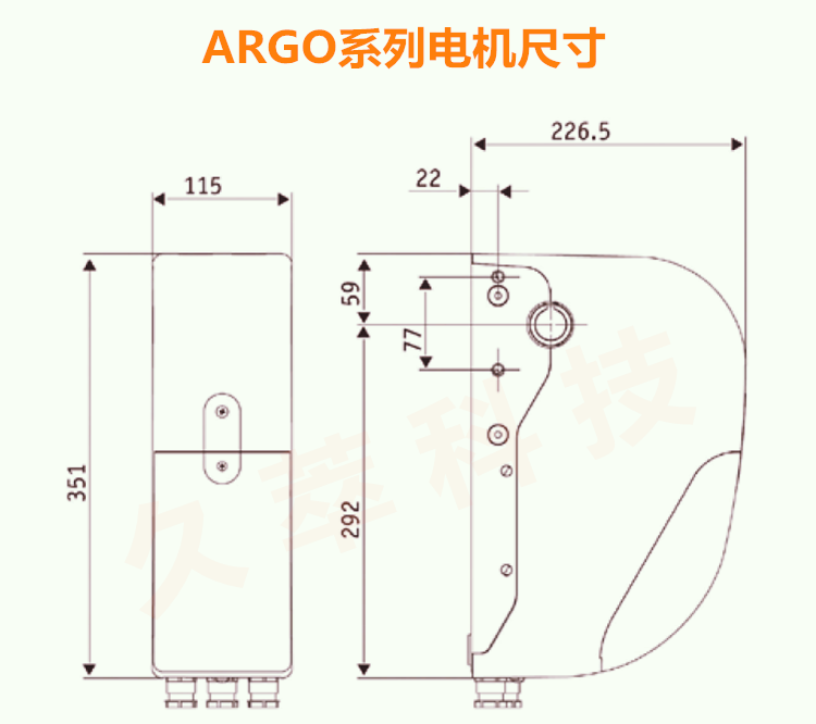意大利BFT工业滑升门电机ARGO电机尺寸