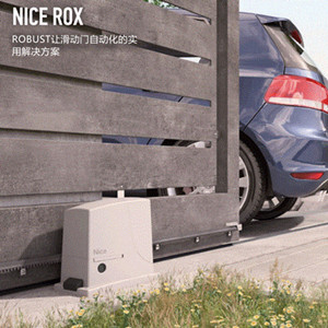 意大利耐氏（Nice）平移门电机ROX系列