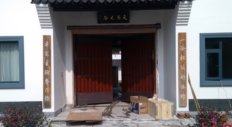 诸暨天府之谷-意大利进口BFT地埋式开门机ELI250