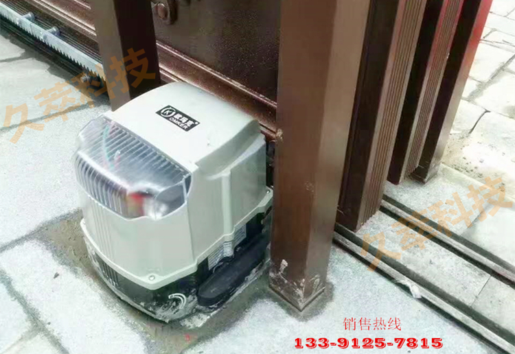 欧玛克OMKER智能遥控平移门电机DCK600系列案例图片