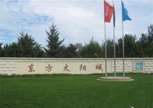 北京东方太阳城FAAC平移门机项目顺利完工