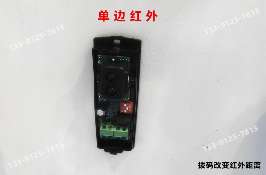 我司携卡诺林/欧玛克开门机参观2024第19届R+T亚洲门窗遮阳展