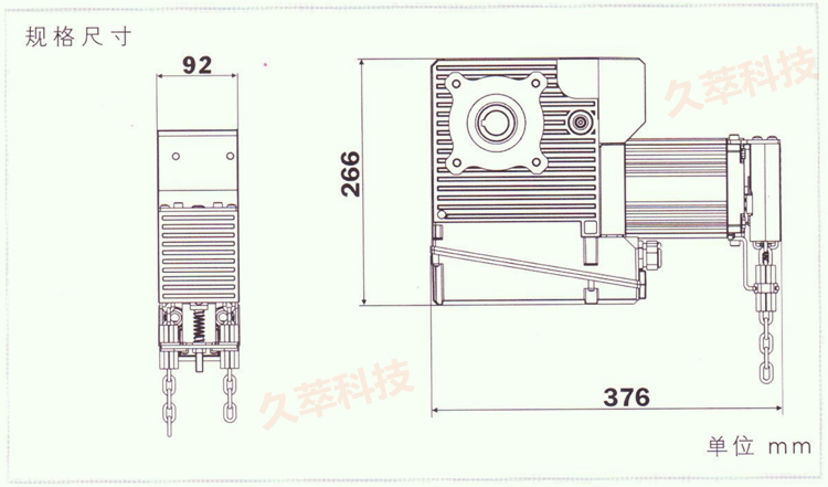 意大利法柯FAAC工业滑升门电机540-541电机尺寸