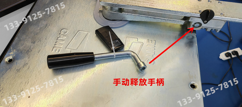 公司一行参观意大利CAME开门机厂家上海的公司 公司一行参观意大利CAME开门机厂家上海的公司