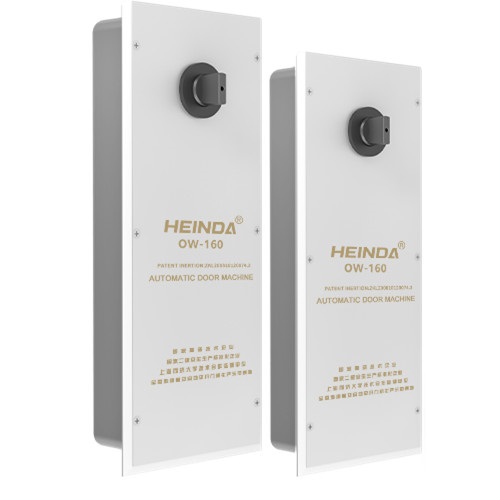 海达(HEINDA)隐藏式OW-160一拖二地埋式平开门机
