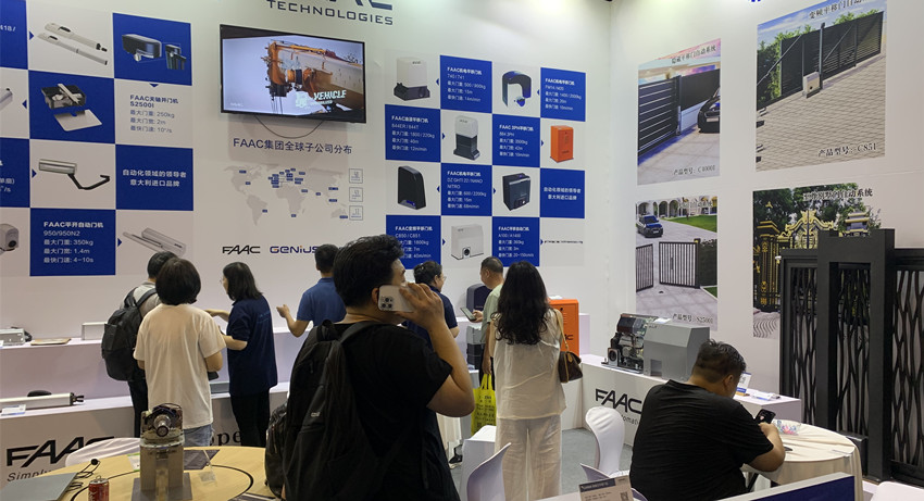 我司携意大利Nice和FAAC开门机参观2024年第14届永康国际门业博览会