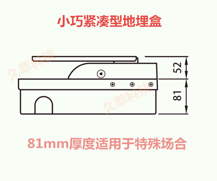 意大利耐氏Nice地埋式开门机