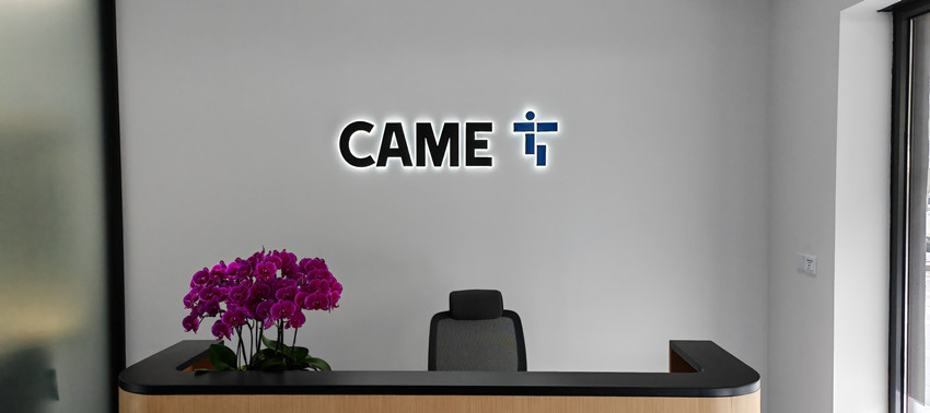 公司一行参观意大利CAME开门机厂家上海的公司 公司一行参观意大利CAME开门机厂家上海的公司