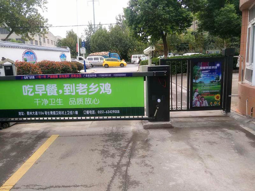 小区广告门案例