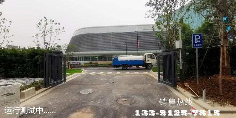 杭州蚂蚁集团-铝艺悬浮折叠门