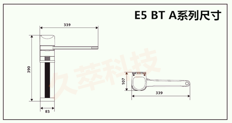意大利进口BFT曲臂式开门机E5 BT电机尺寸