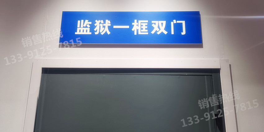 Nice携我司参加第13届永康国际门业展览会 Nice携我司参加第13届永康国际门业展览会