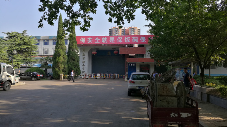 河南豫西监狱-意大利耐氏Nice重型平移式开门机RUN2500