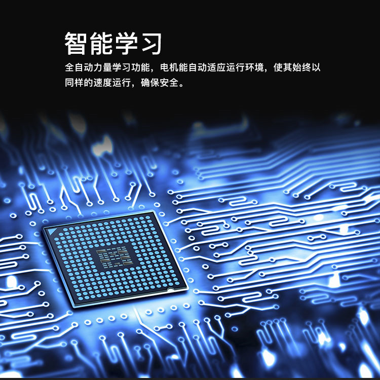 德国索玛SOMMER重型悬臂式平开门机Twist350产品特点