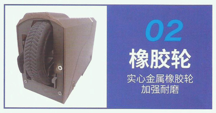 卡诺林快速离合轮式智能遥控开门机DCK980KS/990KS