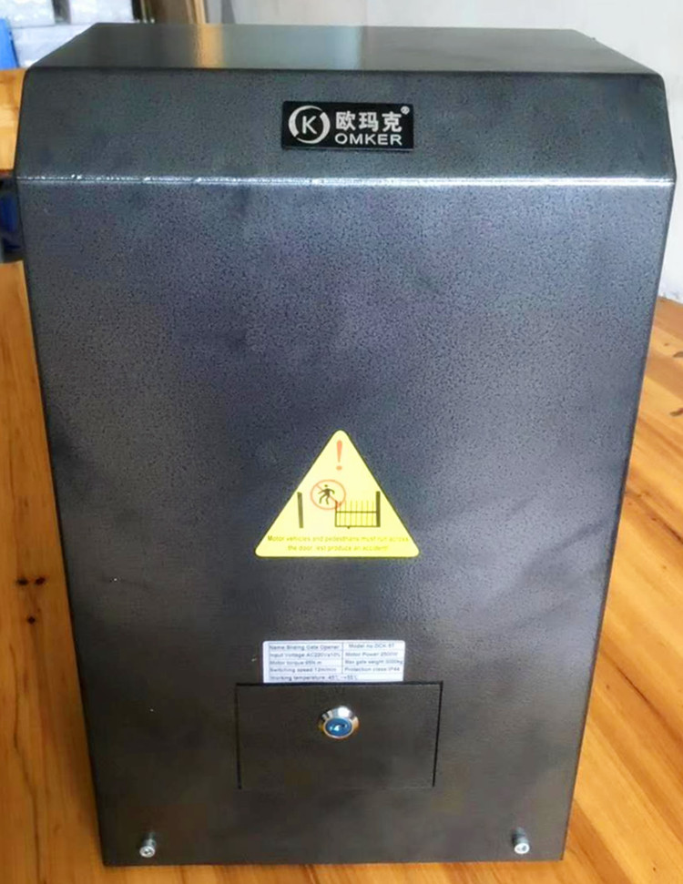 欧玛克OMKER豪华重型平移门电机DCK3500/5000