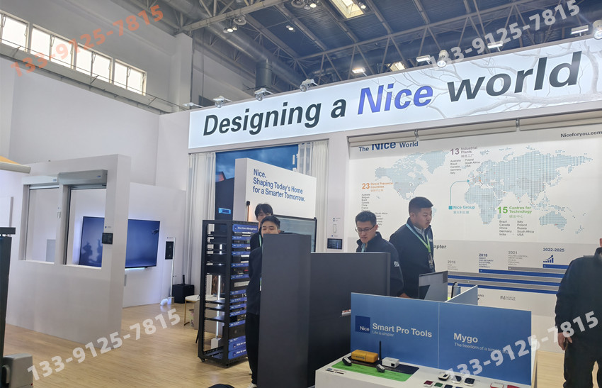 我司受Nice开门机厂家邀请参加北京国家家居产业博览会