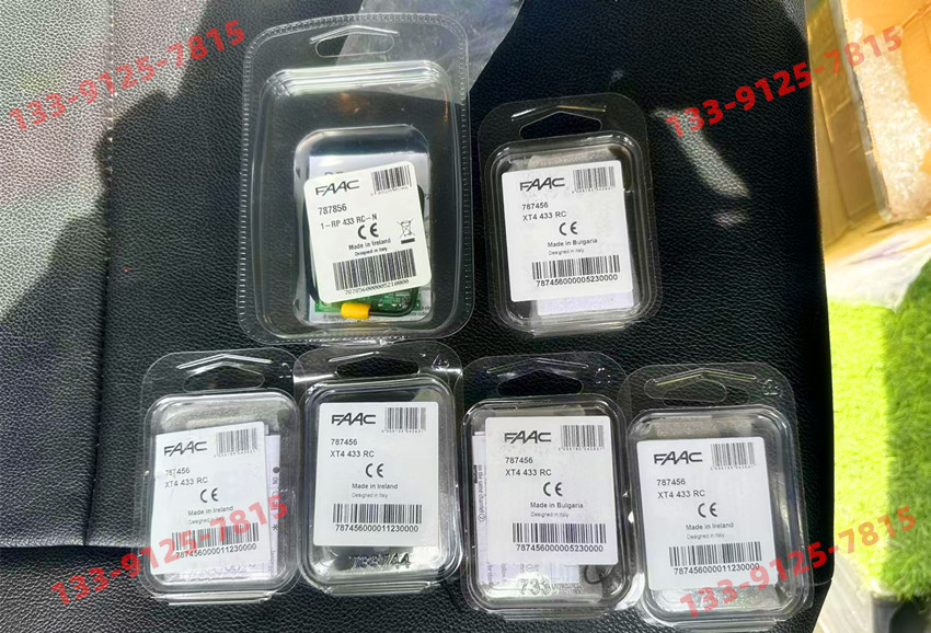 香港用户-意大利FAAC(法柯)油浸重型平移门电机884