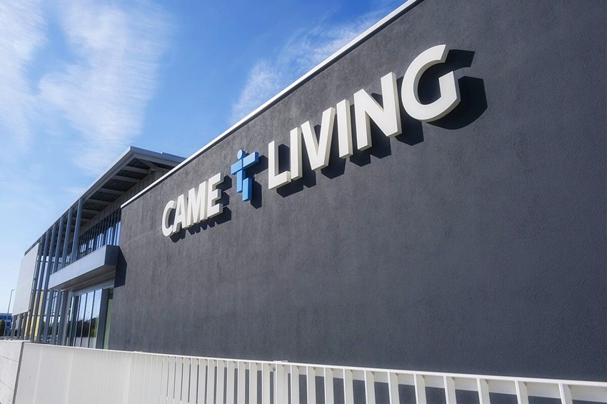 探访意大利CAME(喀美)总部