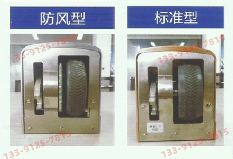 卡诺林单轮重型工业智能遥控平开门机DCK100D系列