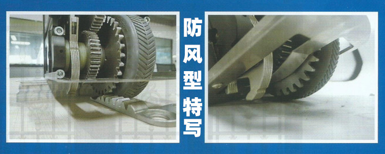 卡诺林单轮重型工业智能遥控平开门机DCK100D系列