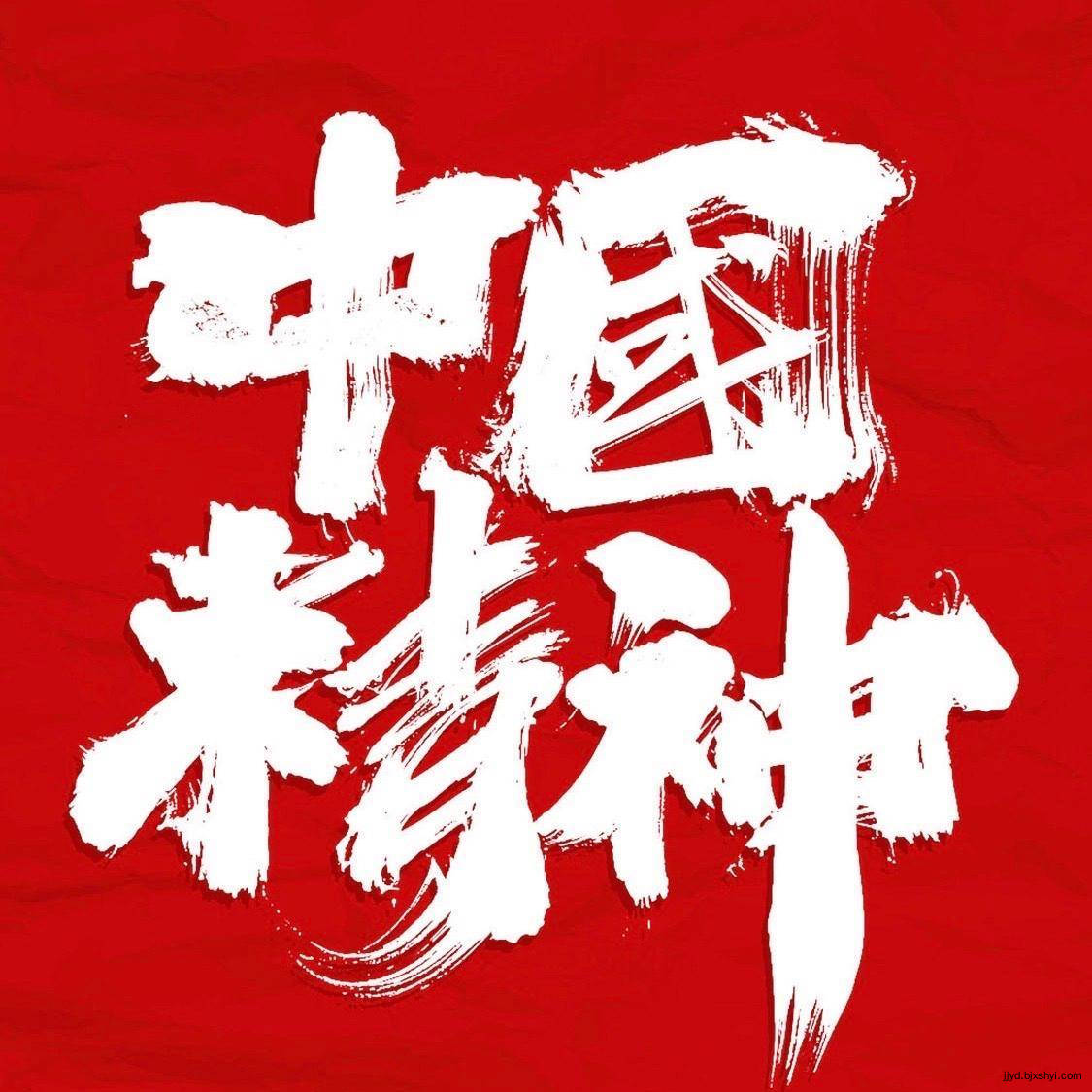 北京铁血勇士竞技运动俱乐部勇士报名请联系我们