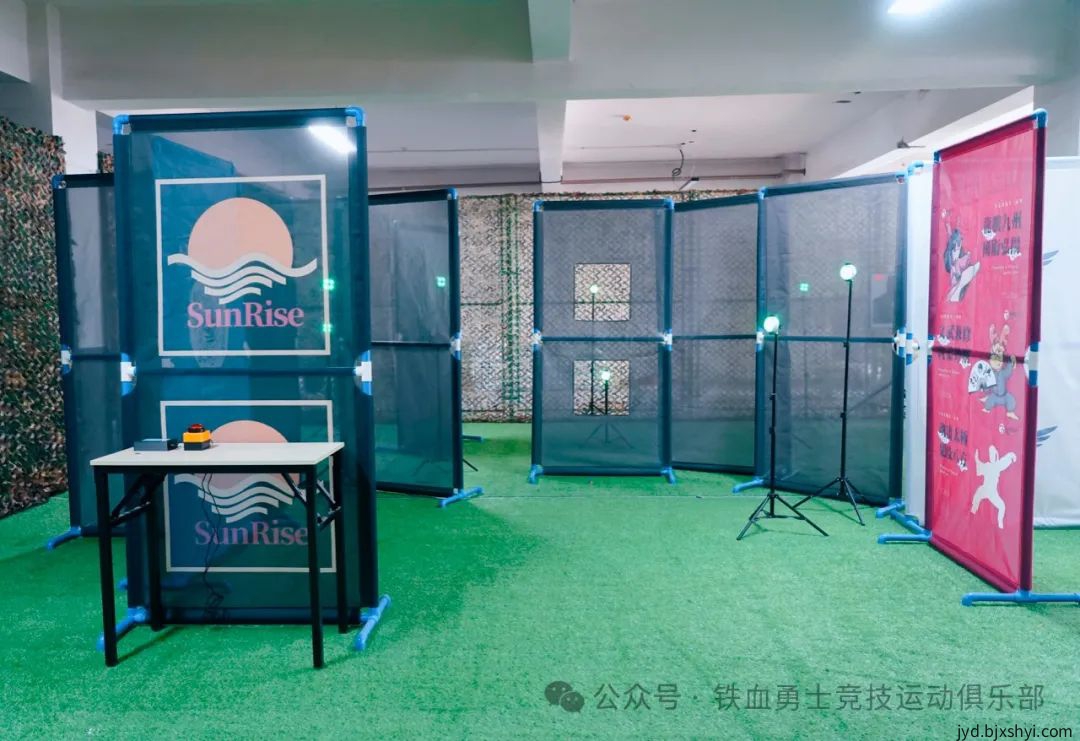 铁血勇士俱乐部LASER激光竞技射击场场景1 铁血勇士俱乐部LASER激光竞技射击场场景1