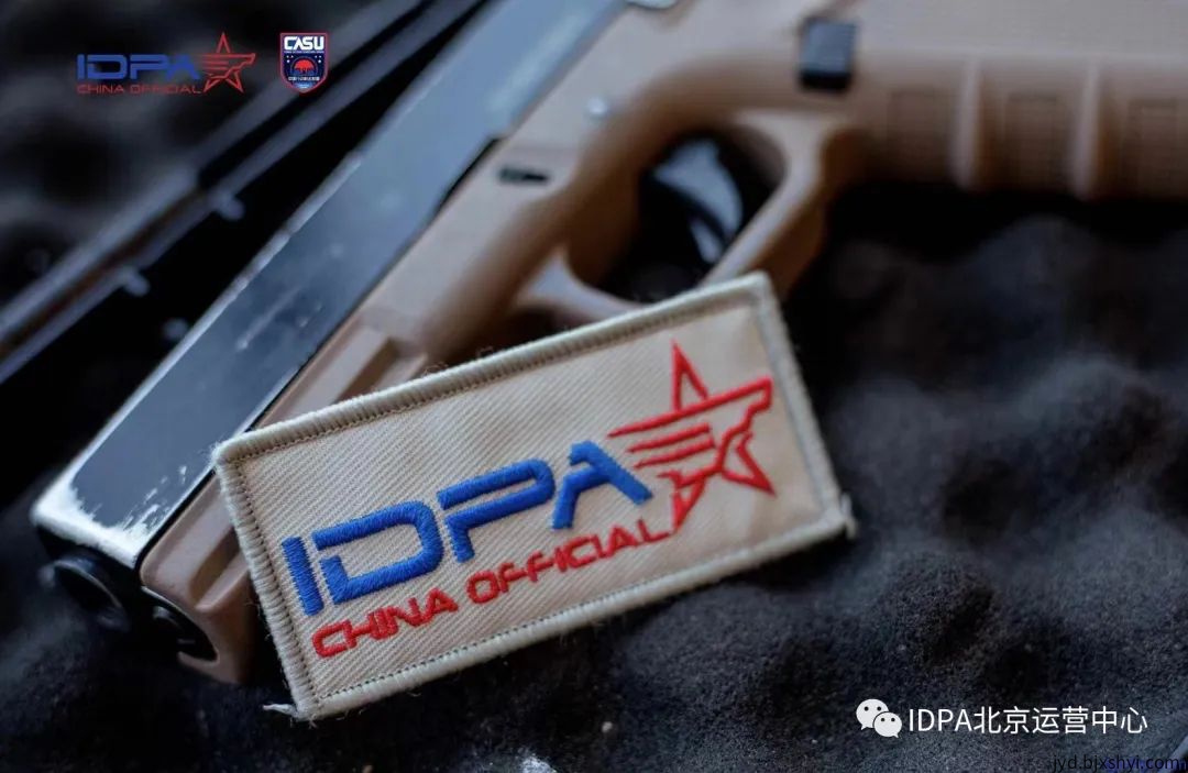 IDPA海外实弹射击训练logo