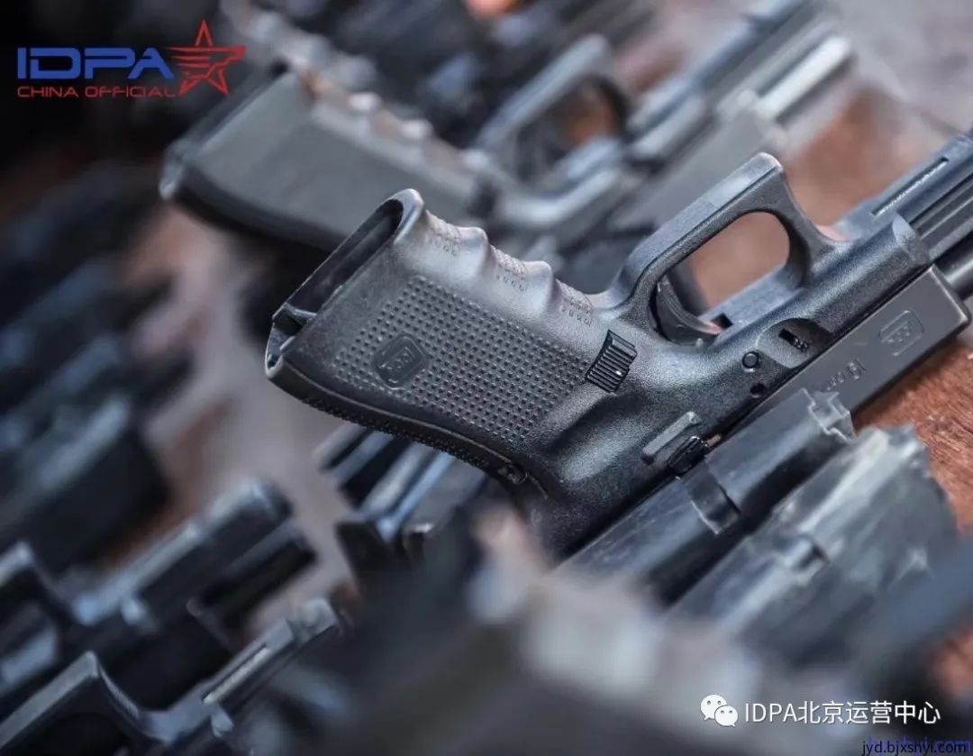 IDPA海外实弹射击训练训练手枪
