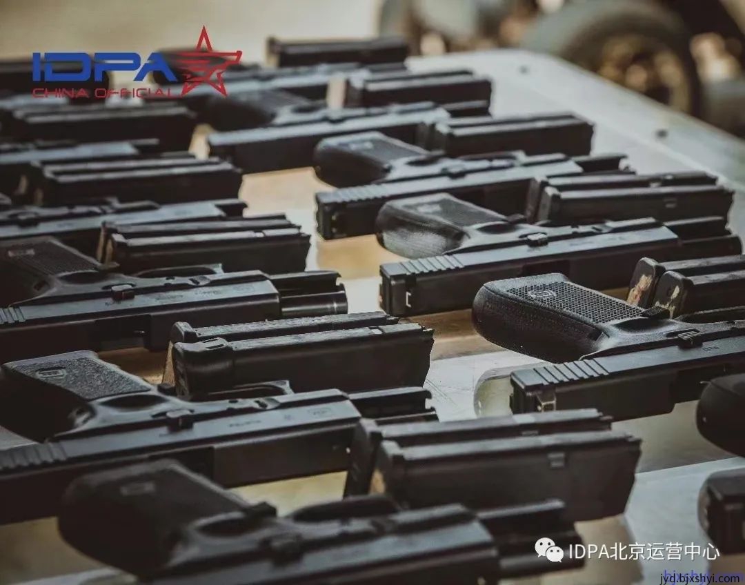 IDPA海外实弹射击训练训练装备
