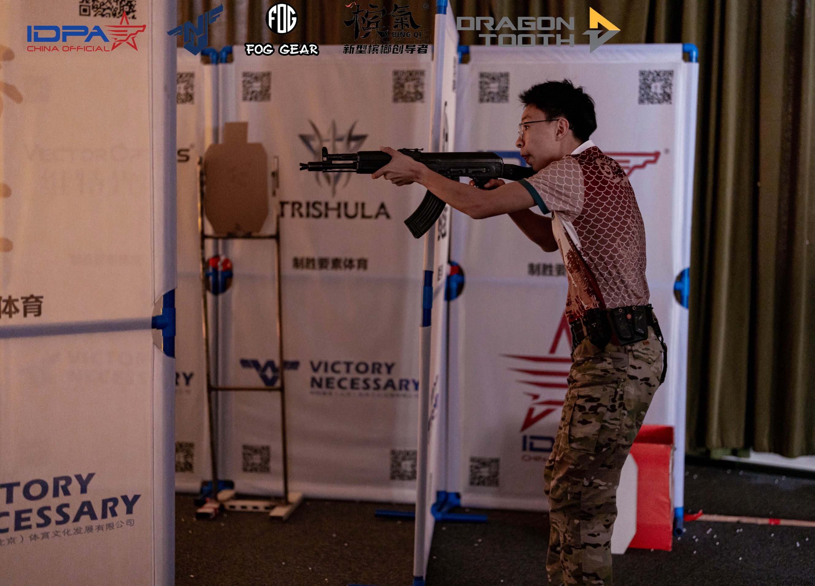 北京站王政兴IDPA气枪步枪射击训练现场