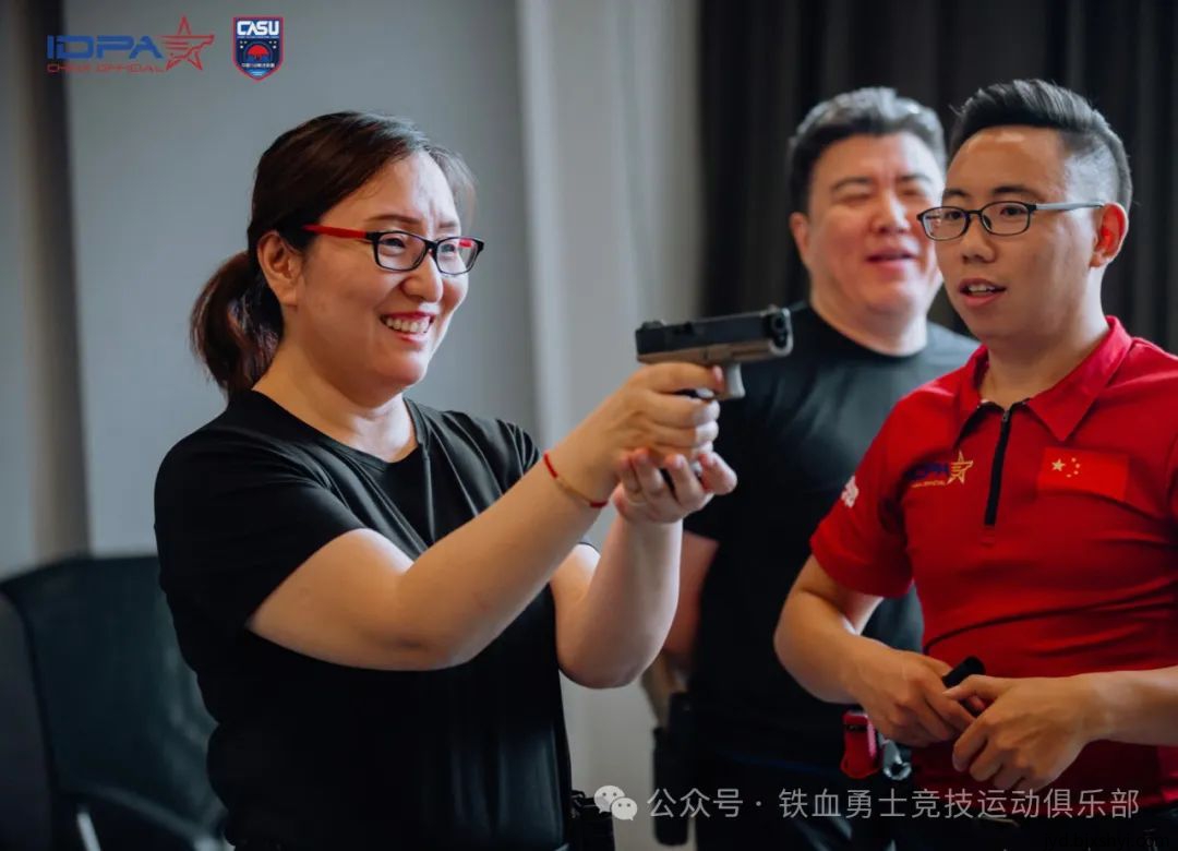 北京铁血勇士俱乐部IDPA气枪培训射手培训常青组学员